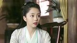 锦衣之下一言不合就翻旧账，陆绎为了今夏吃醋也是拼了