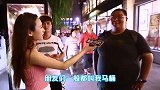 朋友们乱起的外号真让人头大
