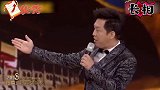 千万别让王宝强颁奖，当众调侃女乃文哥，台下大咖都笑翻了