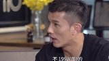 中超-肖智自曝“改年龄”：我实际上是92年的 我还能再续10年-专题