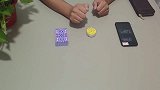 魔术揭秘,太神奇玩三张魔术手机就告诉你这把有没有戏