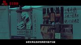 《焚城》曝“只要还有希望，我去”正片片段