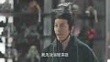 打工人李斯太难了！