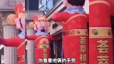 这些家伙可真会玩