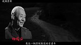 1950年，志愿军一军长化妆列车员出国，彭德怀大怒：简直胡闹