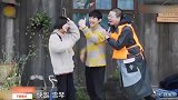 杨紫打视频关心张艺兴，李诞故意说你自己来看，张艺兴笑眯眼