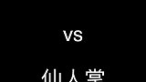 不同的狗狗看到仙人球的反应真是没谁了，结果搞笑了