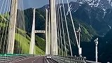 中国最土豪的新疆果子沟大桥，你一生一定要去的地方