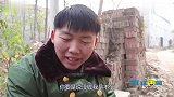 丈夫没钱打牌，朋友扮成劫匪给媳妇打电话，过程太搞笑了