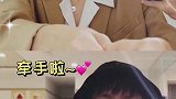 井胧 张欣尧 父母爱情真的狠好 生意欣胧 kswl后闯时代