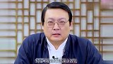 老梁：你连亲人都下得了狠手，还有什么事干不出来？
