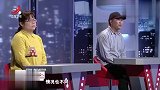 调解：丈夫把房子借弟弟住，被妻子直接赶走，家庭矛盾爆发