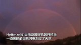 “彩虹闪电”！美国出现奇异天象 耀眼蜘蛛闪电不断划过彩虹