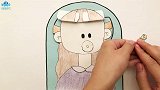 创意手绘定格动画：1分钟带你了解女孩卸妆护理过程，太有趣啦！