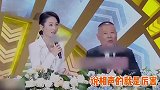 郭麒麟当众嫌弃郭德纲：别瞎得罪人了，回头人家找我算账