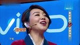 黄子韬护友心切豁出去了,霸气放话我不行我也要行！