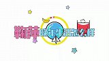 央视主持鞠萍晚年生活竟是这样？凌晨早起去卖菜，满脸沧桑认不出