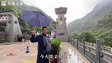雨中游览崆峒山，云雾缭绕仙气飘飘，著名的道教名山！