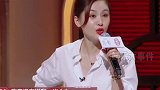 王子文再次重申身高159，说观众非是不信呢，你信吗？娱乐播报台