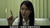 速度最快的男人，身手比子弹还快，能躲避狙击手的子弹！