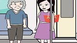猪屁登：社会充满关爱，满满的正能量，屁登今天被暖到了