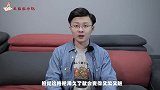 无论拖把有多脏，水里加入这4样东西，污垢自己跑出来，洁净如新