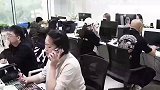 同事之间的默契
