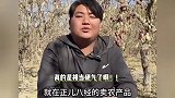 全红婵哥哥回怼吃妹妹红利质疑：羡慕你也来吃啊，我妹都没说什么