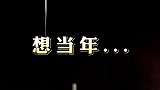 什么叫颜值与实力并存？看他们就够了