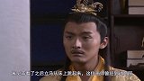 王爷冒充皇帝迎娶邻国公主，洞房前被公主戳穿谎言，然后悲剧了