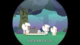 喜羊羊：灰太狼受伤了，伤的还挺严重，喜羊羊帮它破案