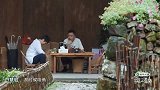 幸福三重奏：于谦和老婆喜欢无拘无束的生活