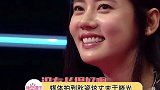 品如走进现实？于晓光与美女亲密搂抱