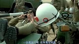 洞幺洞幺，我是洞两，在我的左翼发现了美军，洞两：这是拍电影的