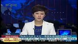 传央行允许五大行一季度新增贷款增幅超5％