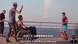 令路人疑惑的瞬移恶作剧，路人还以为自己失忆了