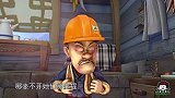 光头强搞笑改编版《勇气》，过年也需要勇气，来面对七姑八婆