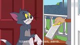 新猫和老鼠：汤姆捕鼠失败，被不良商家利用，购买了好多捕鼠方案