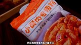 干炸蘑菇到底要不要焯水？教你正确做法，出锅外酥里软，真解馋