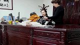 第一次带小棉袄来姥姥办公室，没想到竟是这场景，看完不许笑！