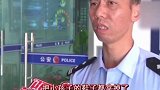 家长深夜将孩子独自放到坟地罚站，结果转头一看吓得魂飞魄散！