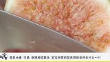 宝宝辅食添加的顺序和误区，大部分妈妈都做错了