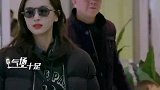 王子文解放天性？节目中主动牵手吴永恩，一会搂一会抱！甜齁了