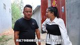 河南方言喜剧：打农药一定要找人帮忙，找人帮忙一定要找女大学生