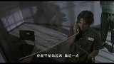 女孩子要会保护自己！