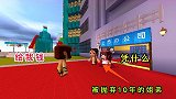 穷孩子离家10年，成了大老板，爸爸来找她要钱该给吗？