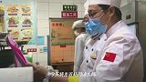 美食淄博·致敬劳动者·中国烹饪大师杨同德