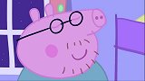 佩奇失眠了，猪爸爸讲沉睡公主，乔治却睡着了