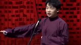 听相声千万别随便搭茬