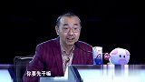 爆笑小品：评委都不敢相信她演完了，全程就几句台词，乐坏冯小刚